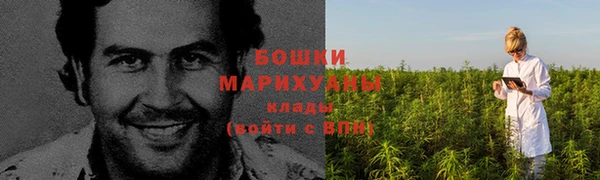 Альфа ПВП Каменск-Шахтинский