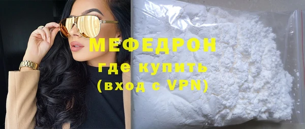 Альфа ПВП Каменск-Шахтинский