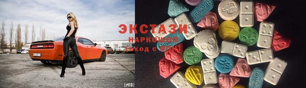 Альфа ПВП Каменск-Шахтинский