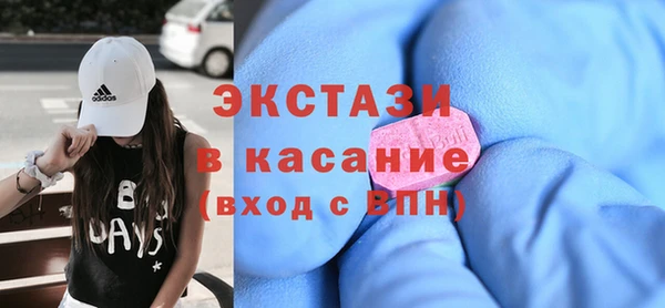 Альфа ПВП Каменск-Шахтинский