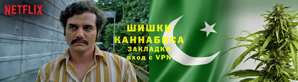 Альфа ПВП Каменск-Шахтинский
