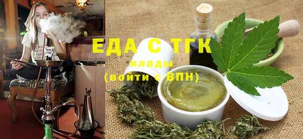 MDMA Каменка