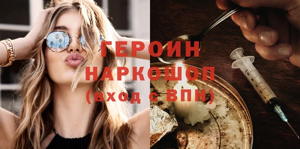 MDMA Каменка