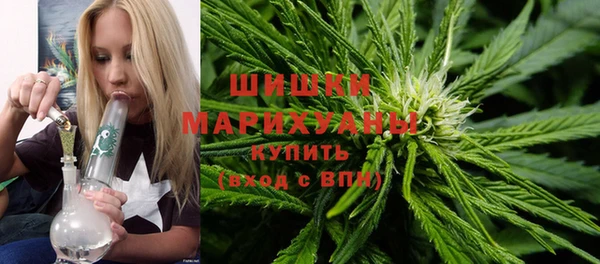 MDMA Каменка