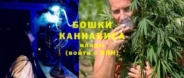 MDMA Каменка