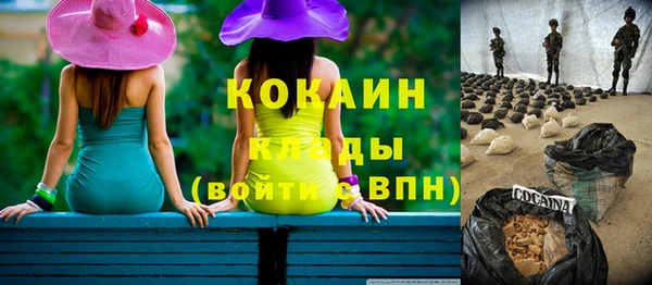 Альфа ПВП Каменск-Шахтинский