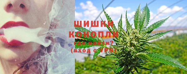 Альфа ПВП Каменск-Шахтинский