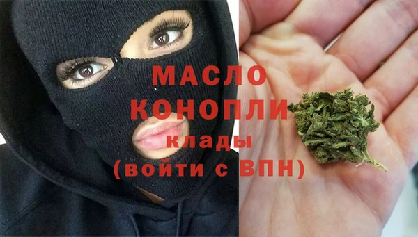 MDMA Каменка