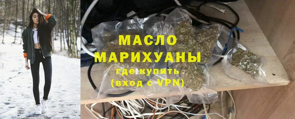 Альфа ПВП Каменск-Шахтинский