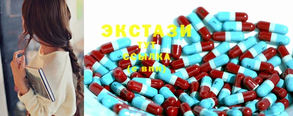 дурь Карталы