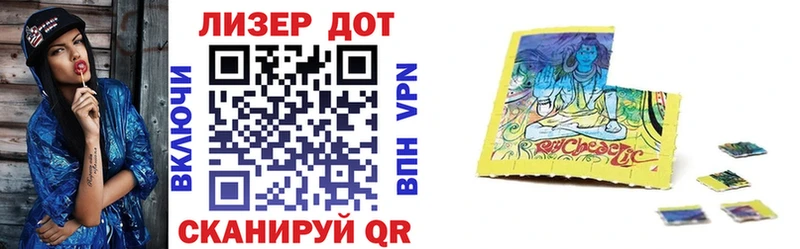 Купить где  Юхнов  Марки NBOMe 1,8мг 