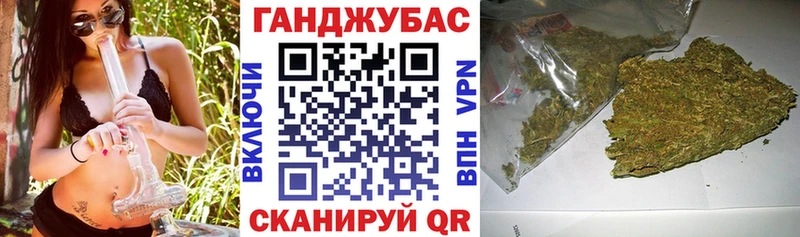 Каннабис LSD WEED  Купить закладки  Юхнов 
